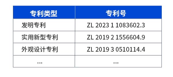 91香蕉视频在线观看下载专利.jpg